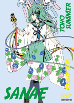 NNS-008 Sanae Kochiya | Touhou Project